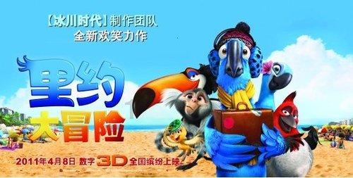 豆浆并非谁都能喝？游戏画面