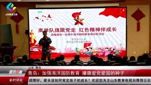 光明记忆